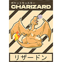 Japanese anime-JP 2485